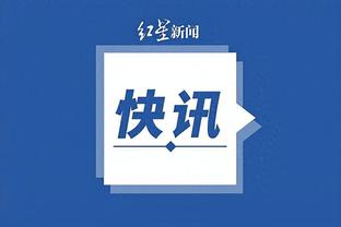 开云官网app登录截图1